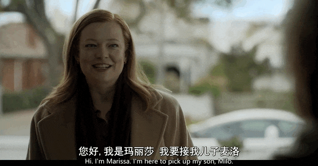 《都是她的错》:是打拳,还是一部两性悬疑片?